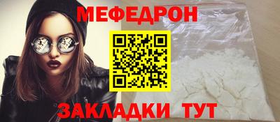COCAINE Можга