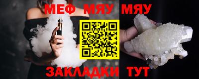 кокаин VHQ Моздок