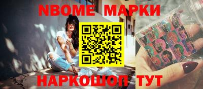 кокаин VHQ Моздок