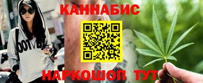 кокаин VHQ Моздок