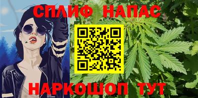 COCAINE Можга
