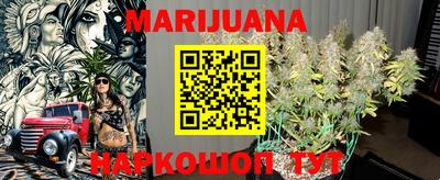 кокаин VHQ Моздок