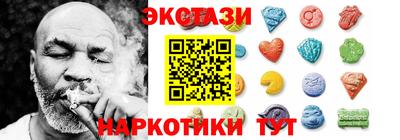 кокаин VHQ Моздок