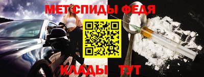марки nbome Можайск