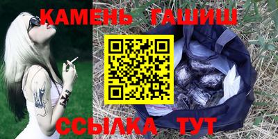 кокаин VHQ Моздок