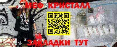 кокаин VHQ Моздок