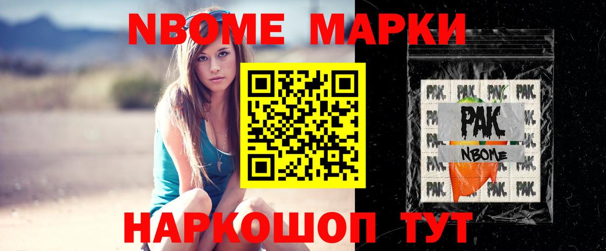 ЛСД экстази кислота Чусовой